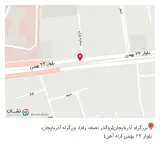 آهن فولاد اسکویی