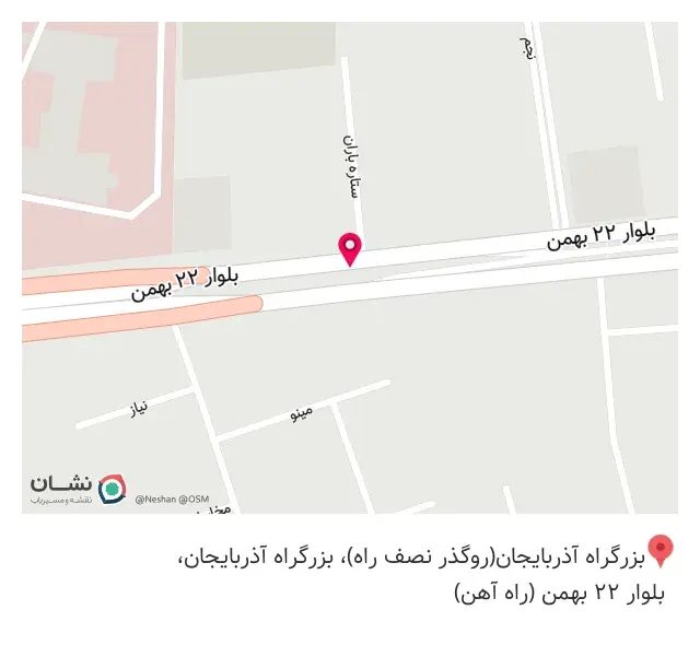 آهن فولاد اسکویی