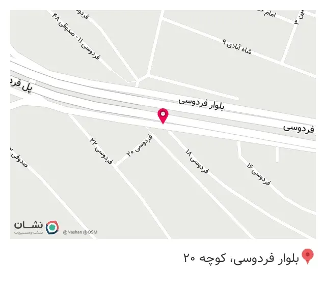 درب ساختمانی قم