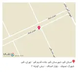 آهن آلات محمودی