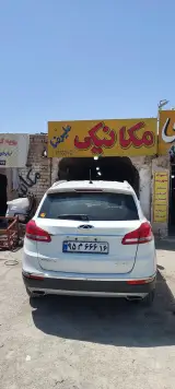 مکانیکی علیرضا