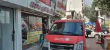 نمایندگی رسمی سپاهان و صبا باتری رنجبر
