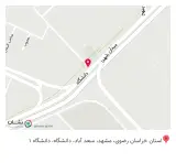 تجهیزات پزشکی مصرفی ارغوان گستر توس