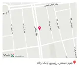کالای پزشکی جهان طب