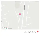چاپ ماندگار