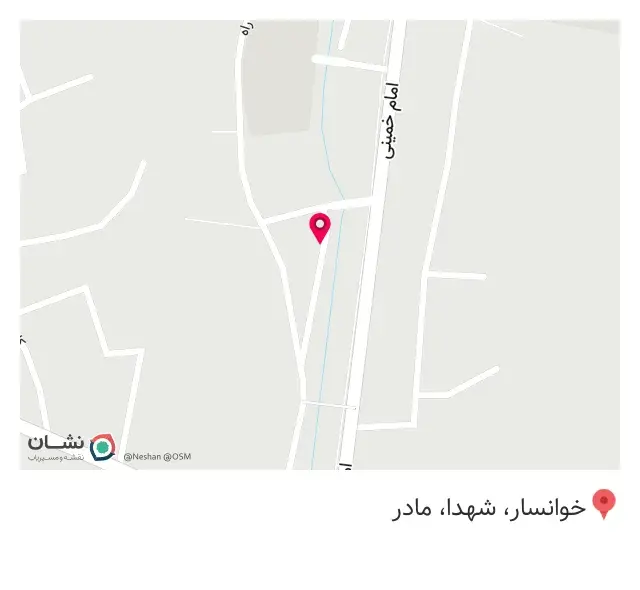 چاپ ماندگار