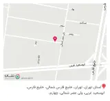 آموزشگاه خیاطی رویا ارغوان