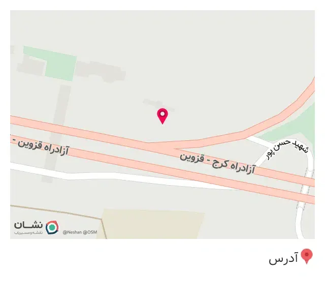 امداد خودرو سایپا