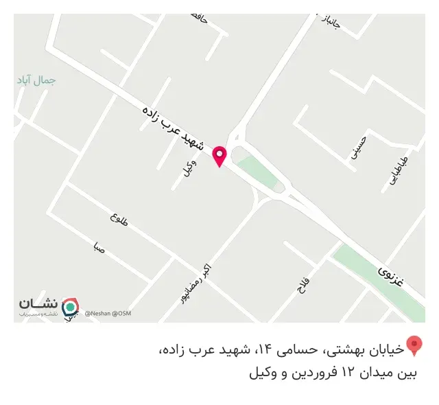 چاپ موتمن