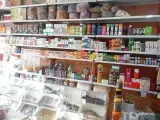 عطاری