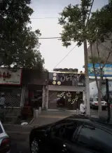 کافه آسمان در مشهد