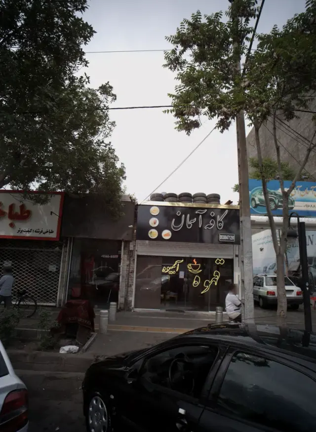 کافه آسمان در مشهد