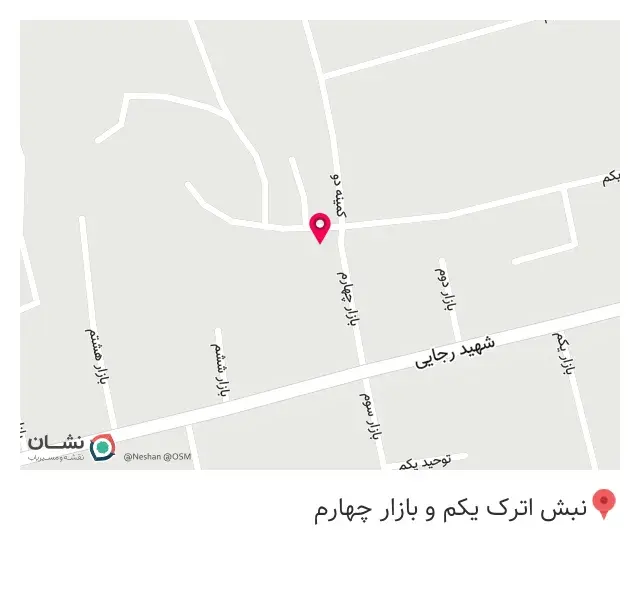 دفتر مهندسی آرال