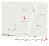 نمایندگی بیمه البرز کد ۸۴۸۶ شهاب گلنام