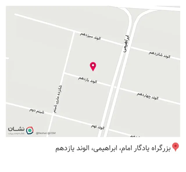 نمایندگی بیمه البرز کد ۸۴۸۶ شهاب گلنام