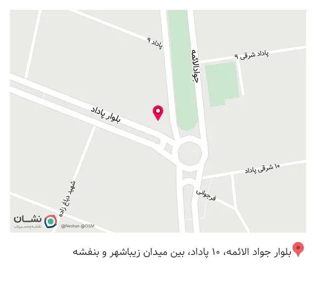 لوازم ساختمانی فرشیدی