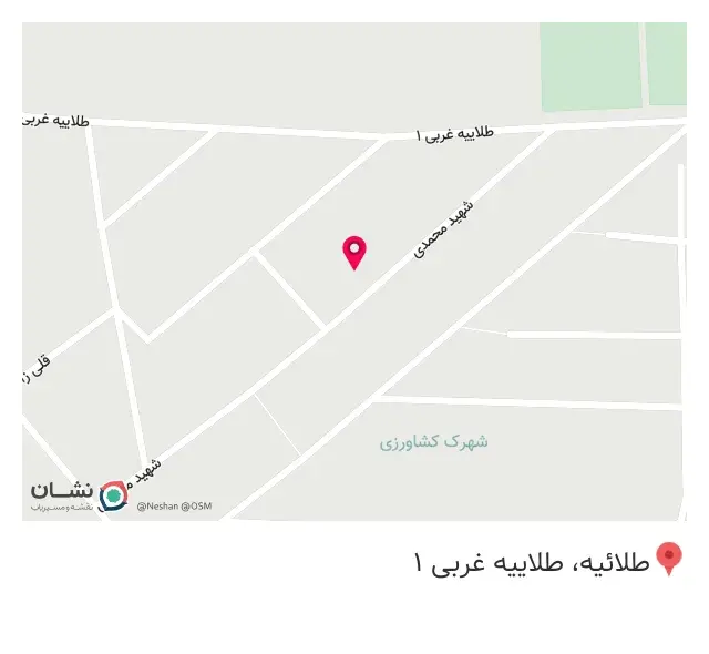 خدمات ساختمانی صالح زاده
