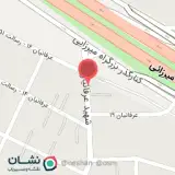 عطاری