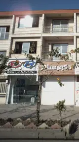 فروشگاه یدکی کاردر