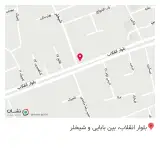 گیاهان دارویی چهل گیاه اصغرپور