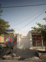 املاک عنایتی