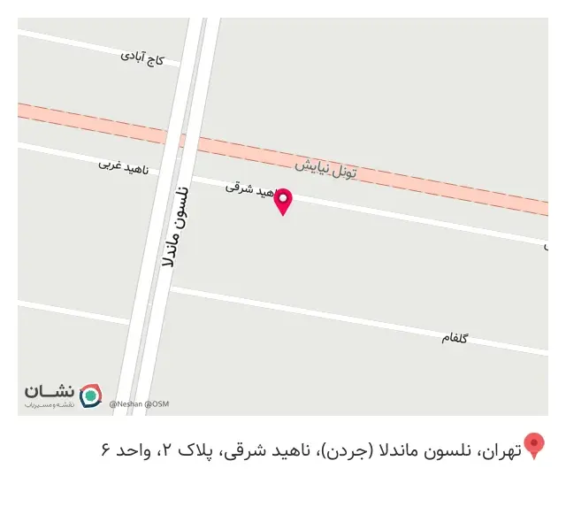 وکیل لازم