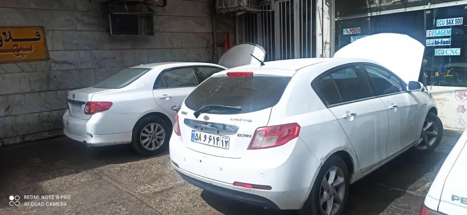 مهندسی برق خودروی کیان