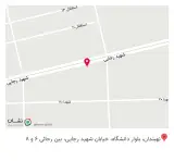 عطاری حکیم