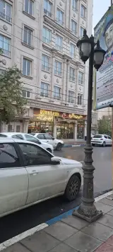 هایپر مارکت و پروتوئین میت لند