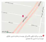 موسسه حقوقی وکیل الرعایا