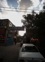 مکانیکی شوریده
