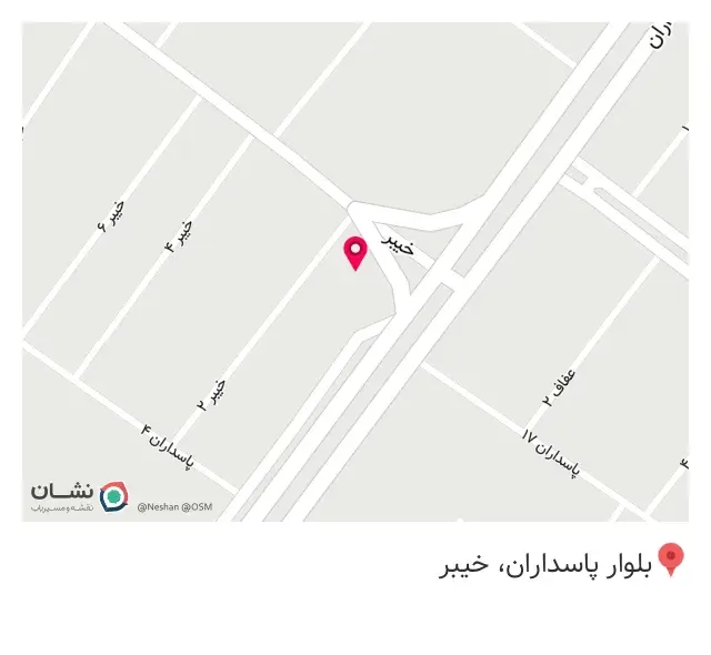 عطاری میخک