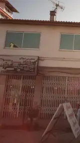مشاورین املاک پارسا