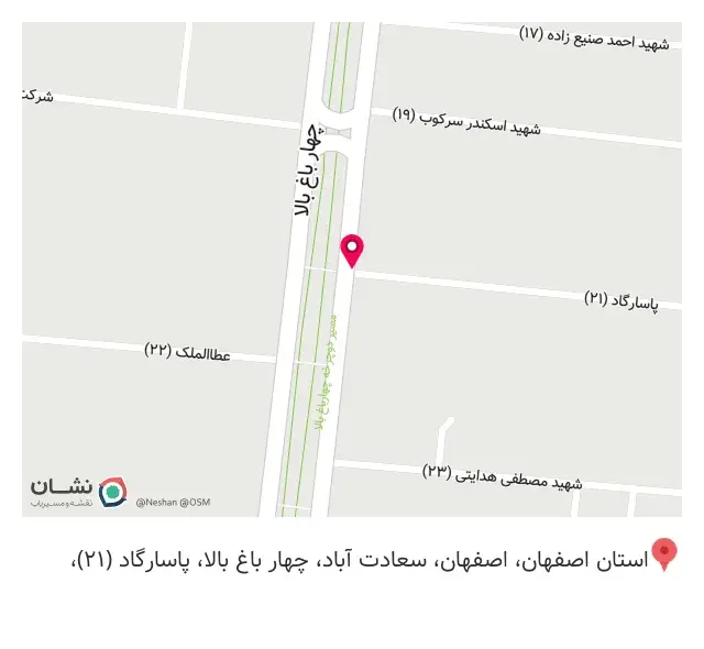 فروشگاه زنجیره ای دوو