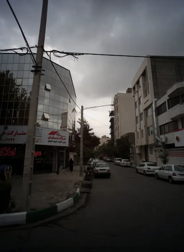 املاک شایان