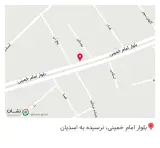 عطاری مبینا
