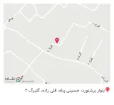 مزون ترمه