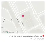 ادویه سرای فاریشتا