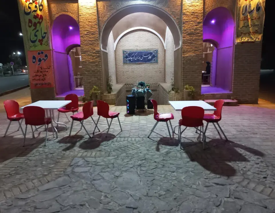 کافه سنتی یونان کوچک