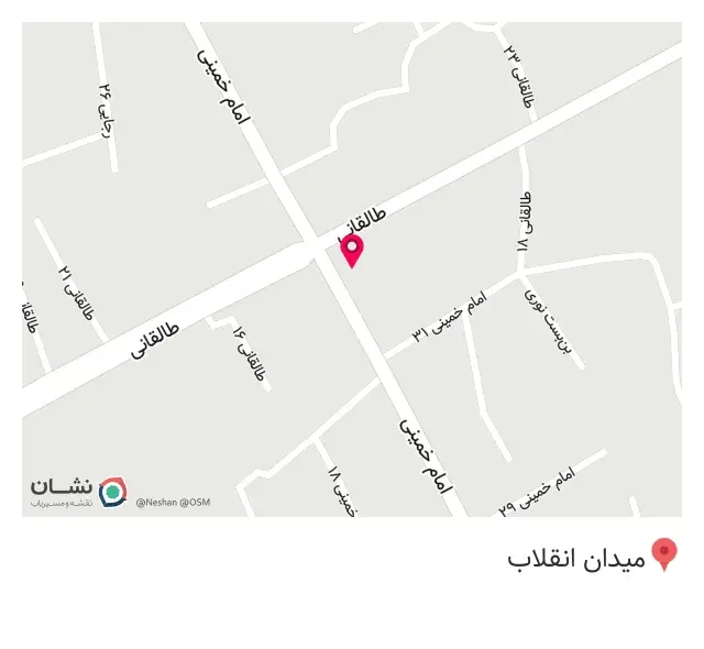 سوپر مارکت محمدی