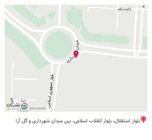 دکه مارکت میدان شهرداری