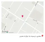 مجتمع تجاری پزشکی امام رضا