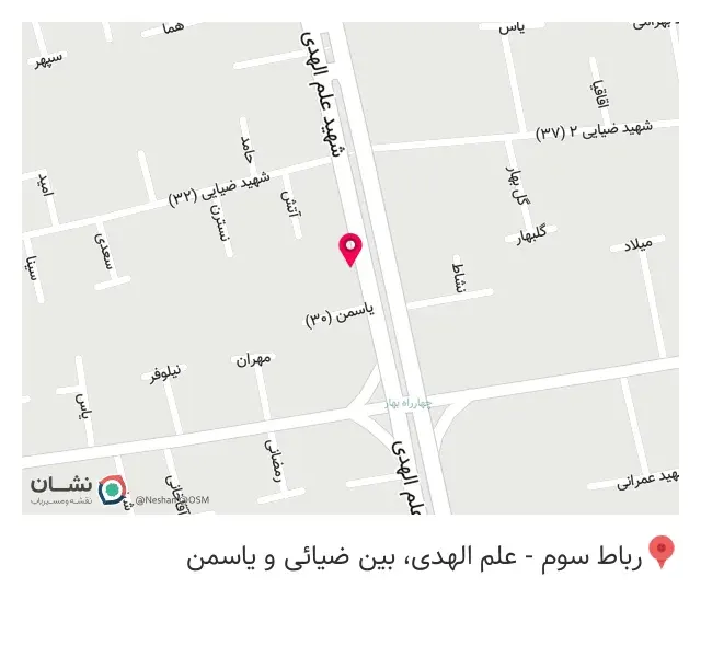 فروشگاه و دکوراسیون داخلی اصفهان کناف