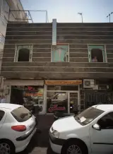 مسکن یزدی