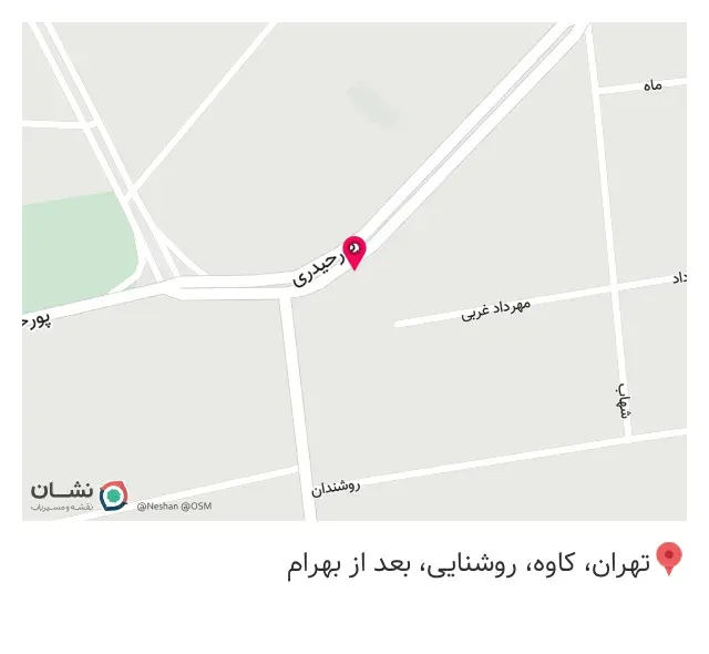 شرکت ساختمانی بهساز بلند پایه