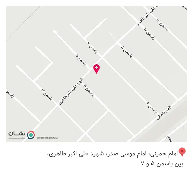 سوپر مارکت نوری