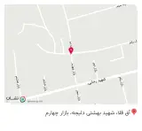 دکوراسیون آرال