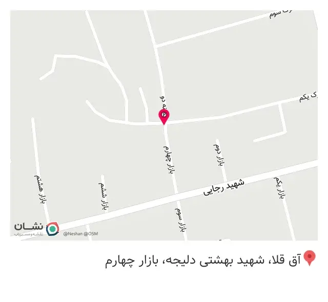 دکوراسیون آرال