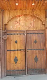 کافه رستوران آب و آتش در سلطان آباد