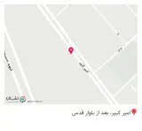 بنگاه آهن آلات سپاهان (علیمحمدی)